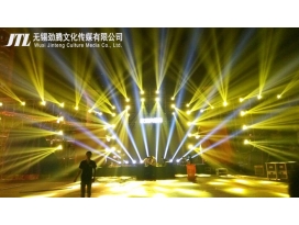 江蘇【歐洲風(fēng)情街】鹽城首屆波比音樂(lè )節全程策劃執行